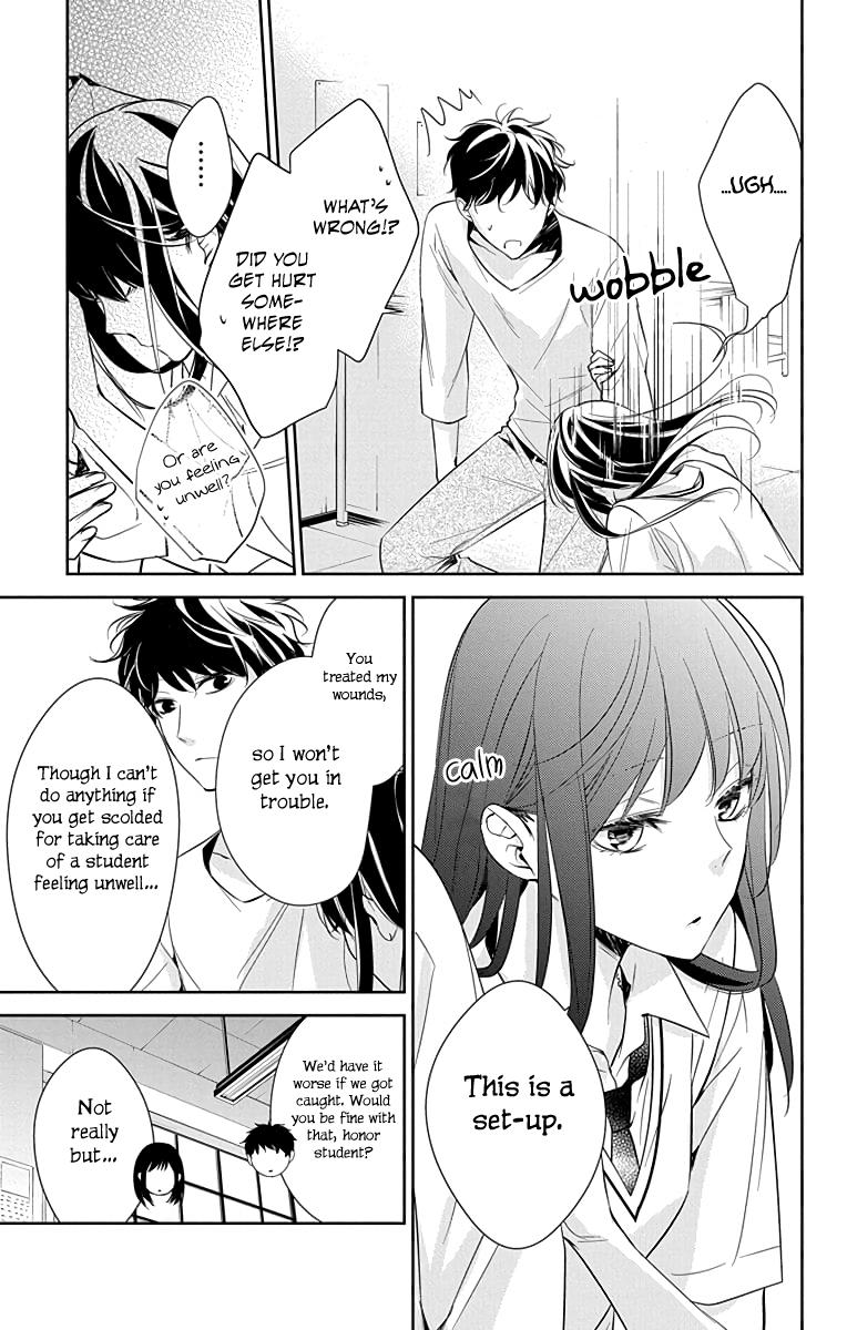 Tsuiraku JK to Haijin Kyoushi Chap 15 - Next Chap 16