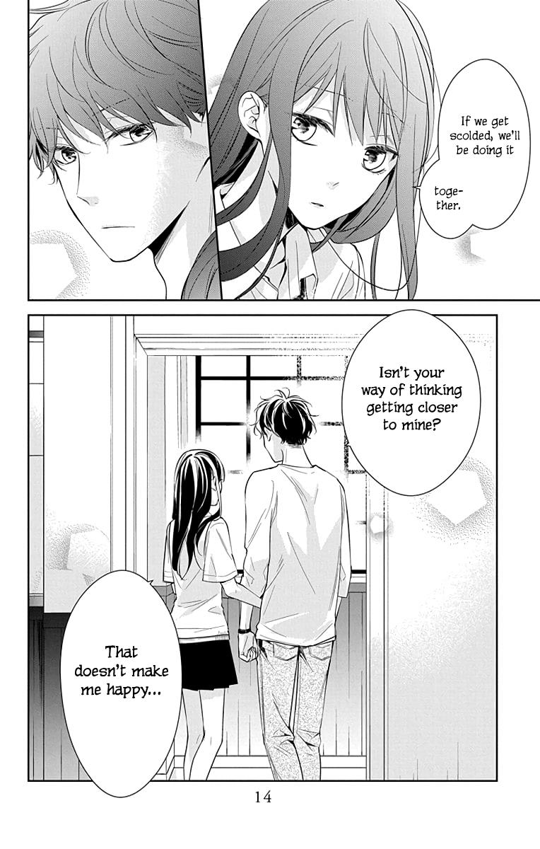 Tsuiraku JK to Haijin Kyoushi Chap 15 - Next Chap 16