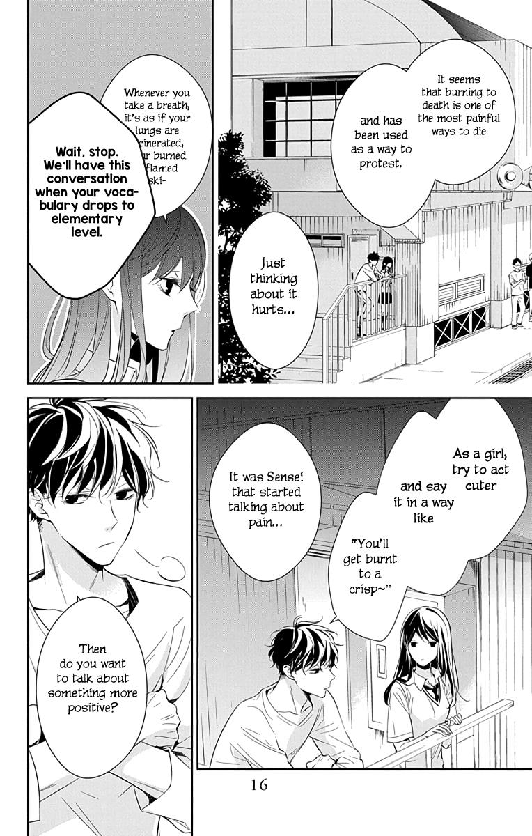 Tsuiraku JK to Haijin Kyoushi Chap 15 - Next Chap 16