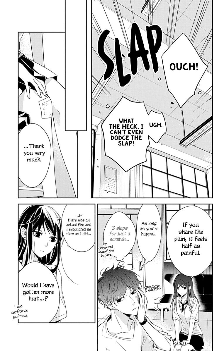 Tsuiraku JK to Haijin Kyoushi Chap 15 - Next Chap 16