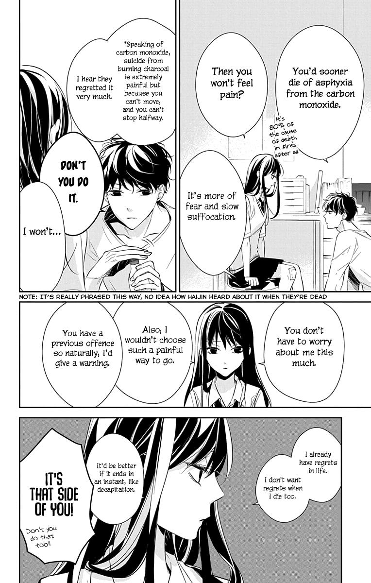 Tsuiraku JK to Haijin Kyoushi Chap 15 - Next Chap 16