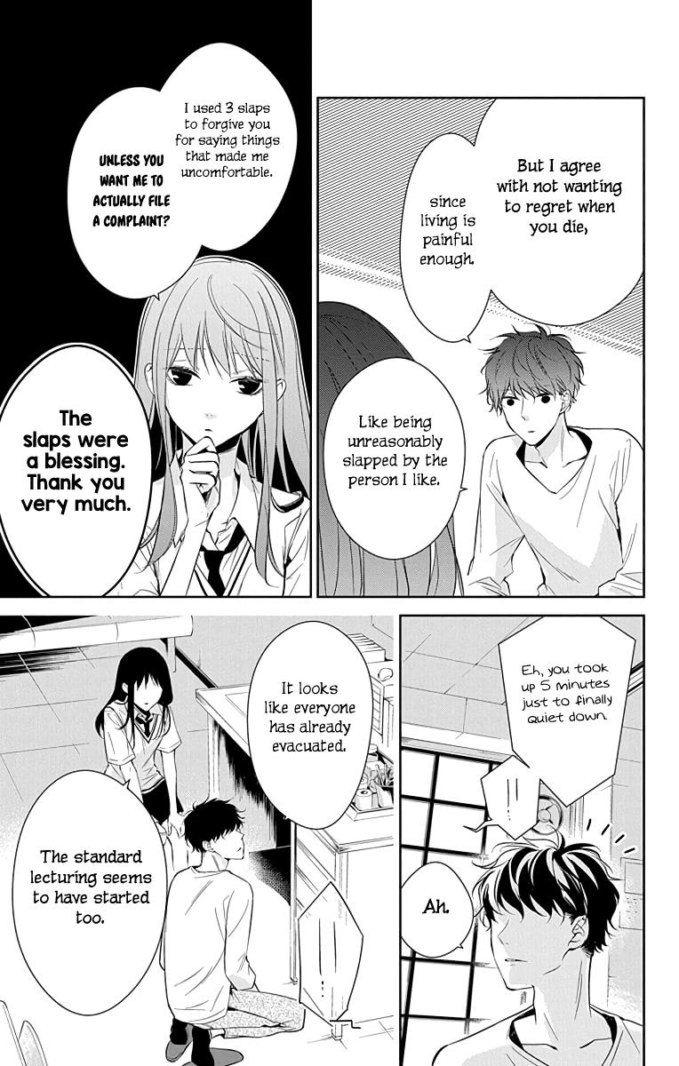 Tsuiraku JK to Haijin Kyoushi Chap 15 - Next Chap 16