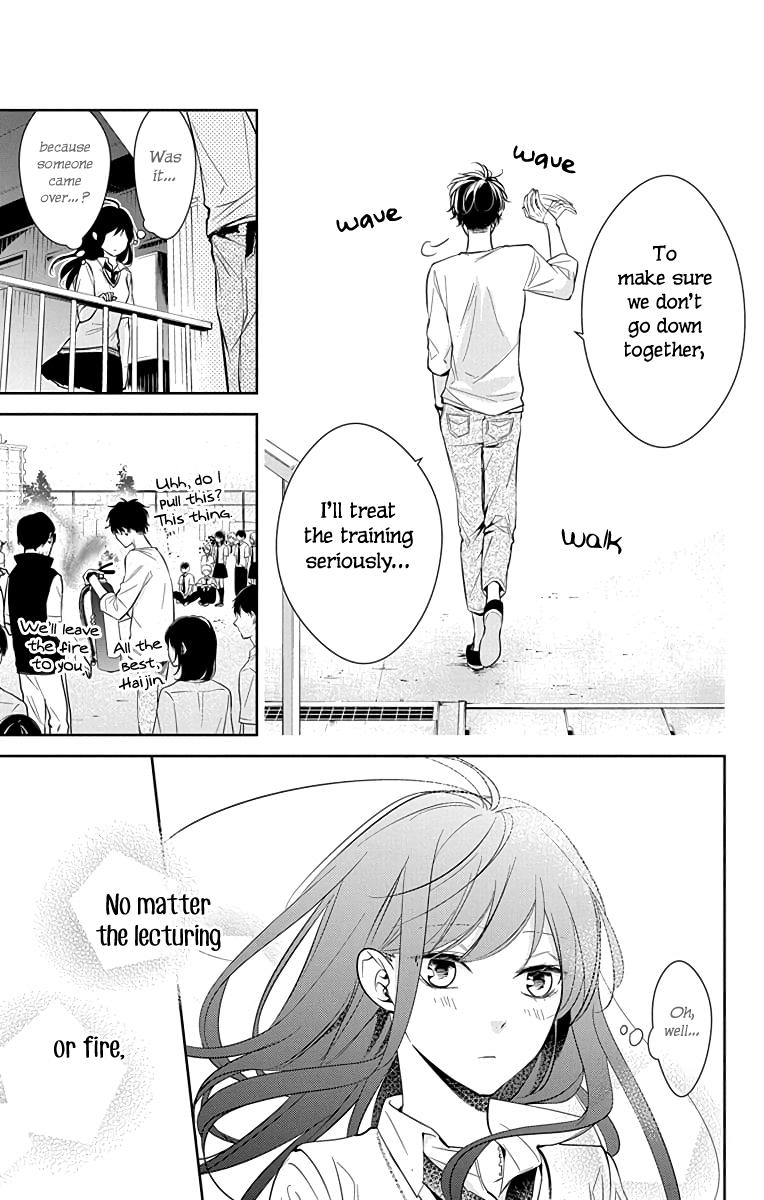 Tsuiraku JK to Haijin Kyoushi Chap 15 - Next Chap 16