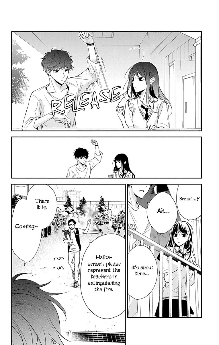 Tsuiraku JK to Haijin Kyoushi Chap 15 - Next Chap 16