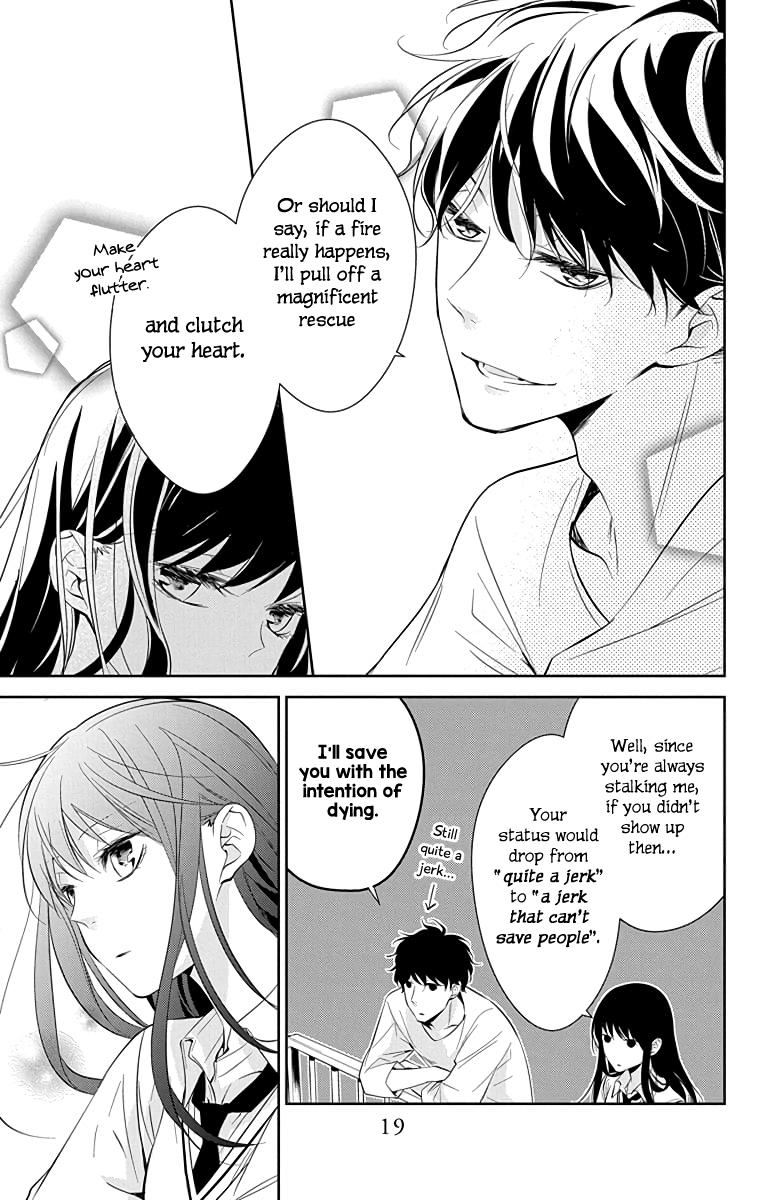 Tsuiraku JK to Haijin Kyoushi Chap 15 - Next Chap 16