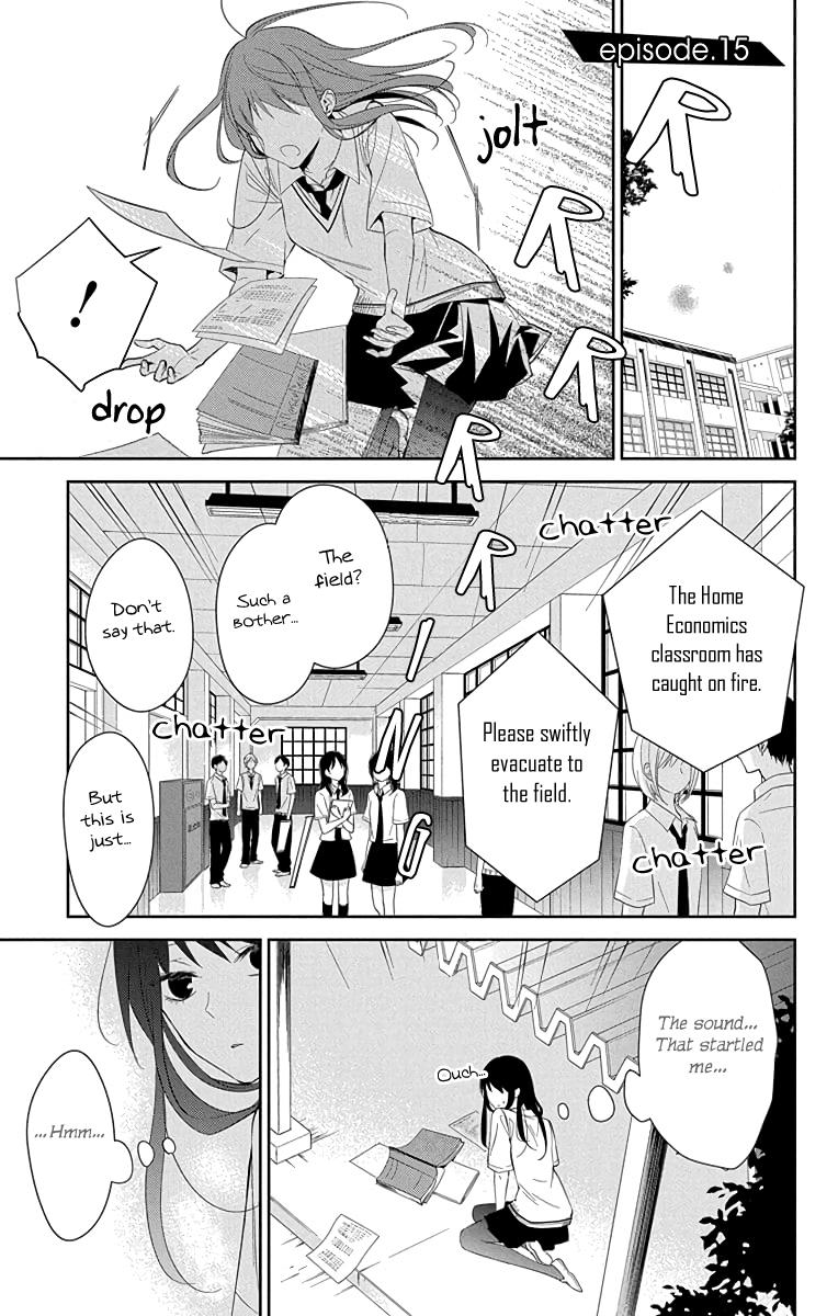 Tsuiraku JK to Haijin Kyoushi Chap 15 - Next Chap 16