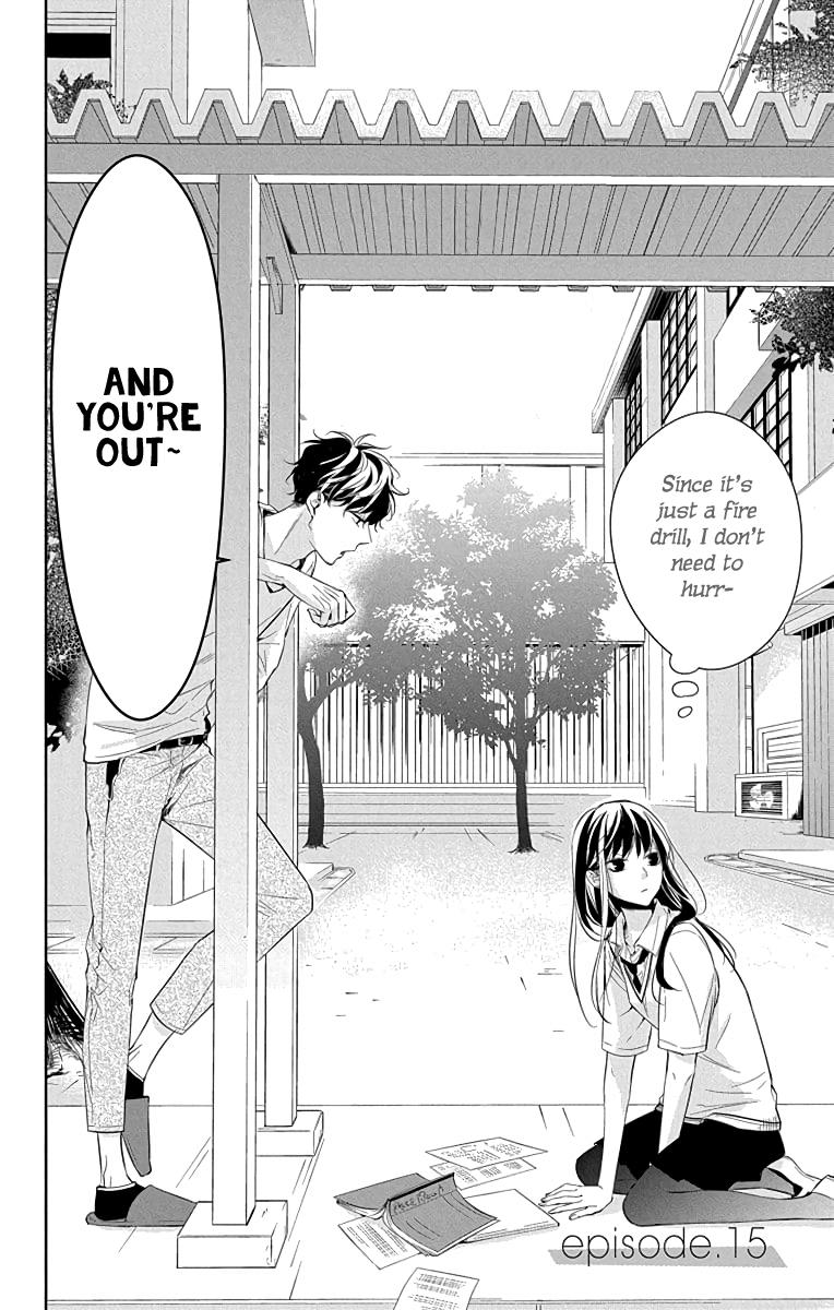 Tsuiraku JK to Haijin Kyoushi Chap 15 - Next Chap 16