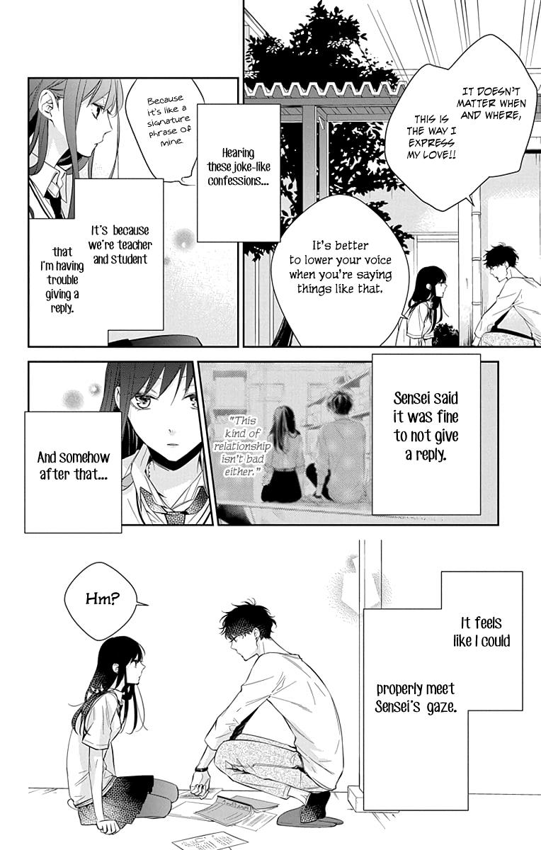 Tsuiraku JK to Haijin Kyoushi Chap 15 - Next Chap 16