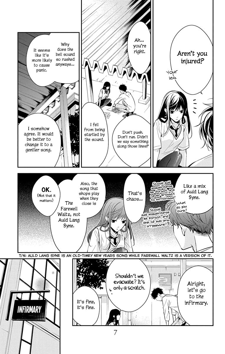 Tsuiraku JK to Haijin Kyoushi Chap 15 - Next Chap 16