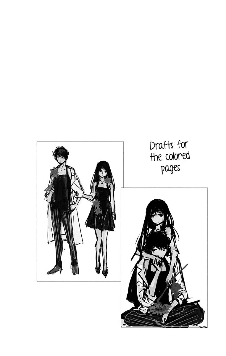 Tsuiraku JK to Haijin Kyoushi Chap 16 - Next Chap 17