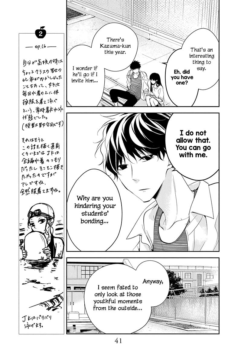 Tsuiraku JK to Haijin Kyoushi Chap 16 - Next Chap 17