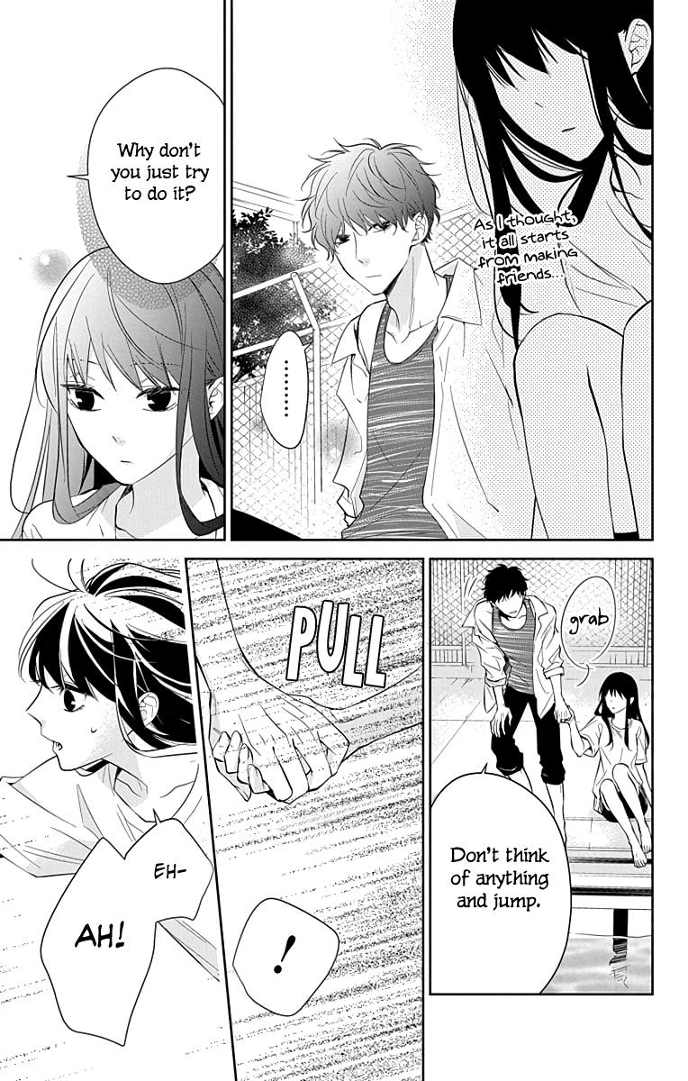 Tsuiraku JK to Haijin Kyoushi Chap 16 - Next Chap 17