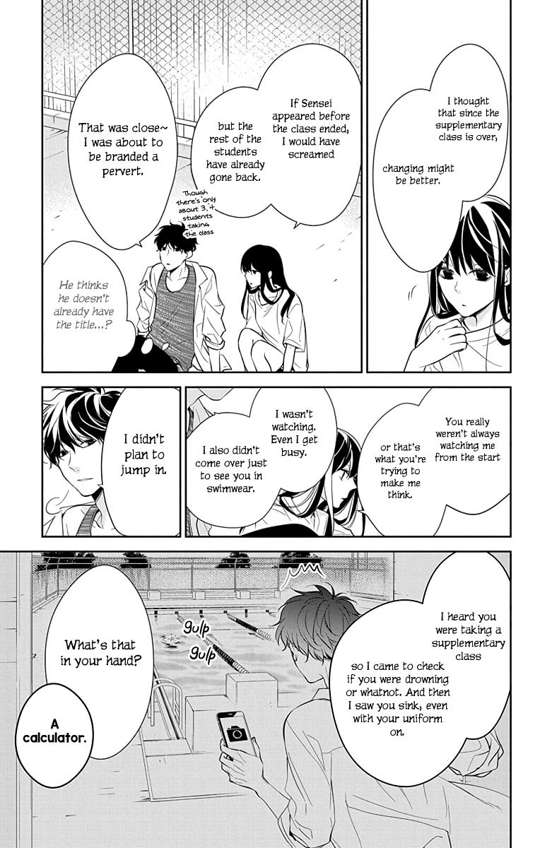 Tsuiraku JK to Haijin Kyoushi Chap 16 - Next Chap 17