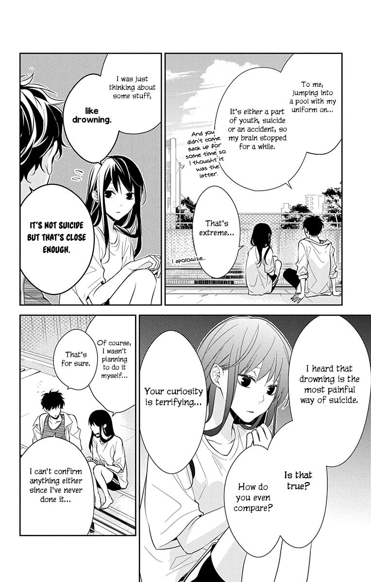 Tsuiraku JK to Haijin Kyoushi Chap 16 - Next Chap 17