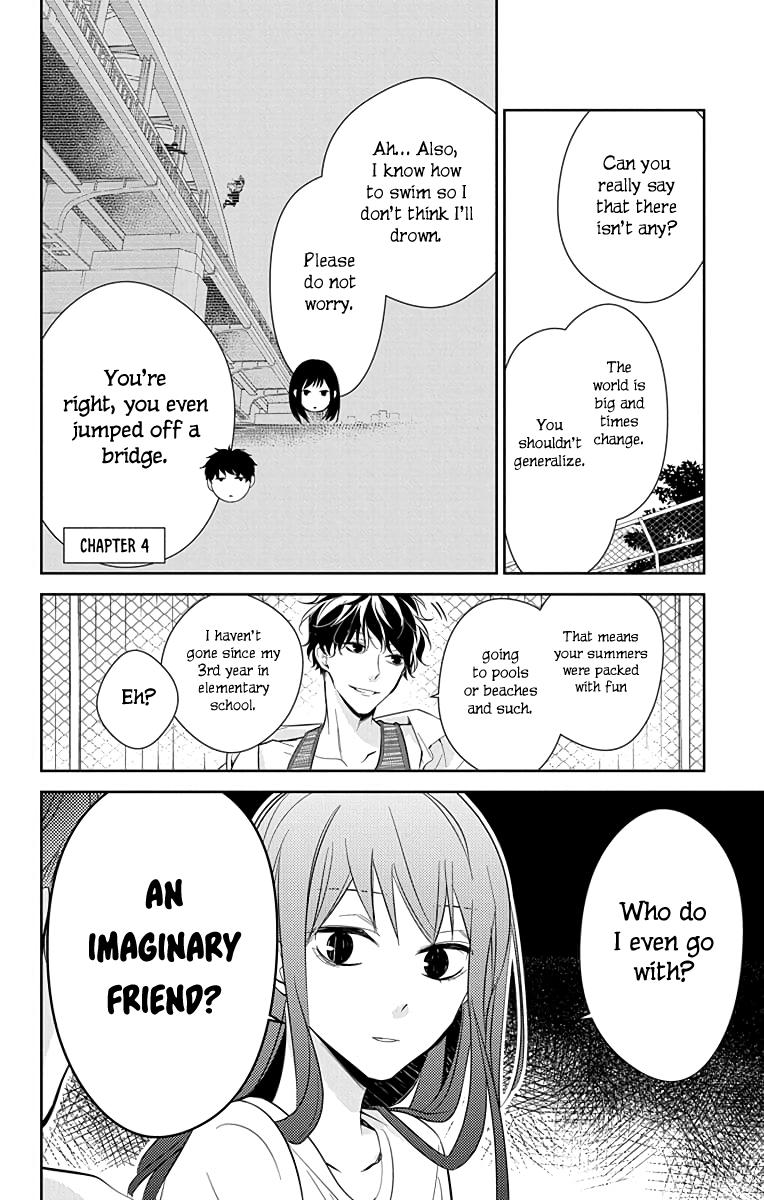 Tsuiraku JK to Haijin Kyoushi Chap 16 - Next Chap 17