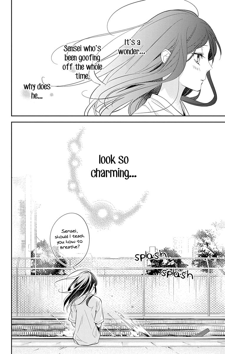 Tsuiraku JK to Haijin Kyoushi Chap 16 - Next Chap 17