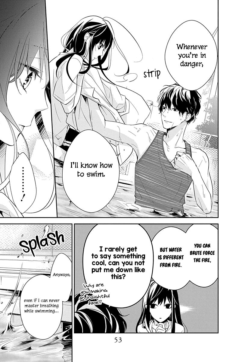 Tsuiraku JK to Haijin Kyoushi Chap 16 - Next Chap 17