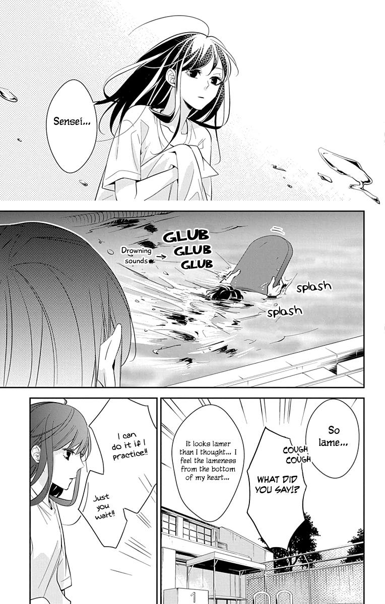 Tsuiraku JK to Haijin Kyoushi Chap 16 - Next Chap 17