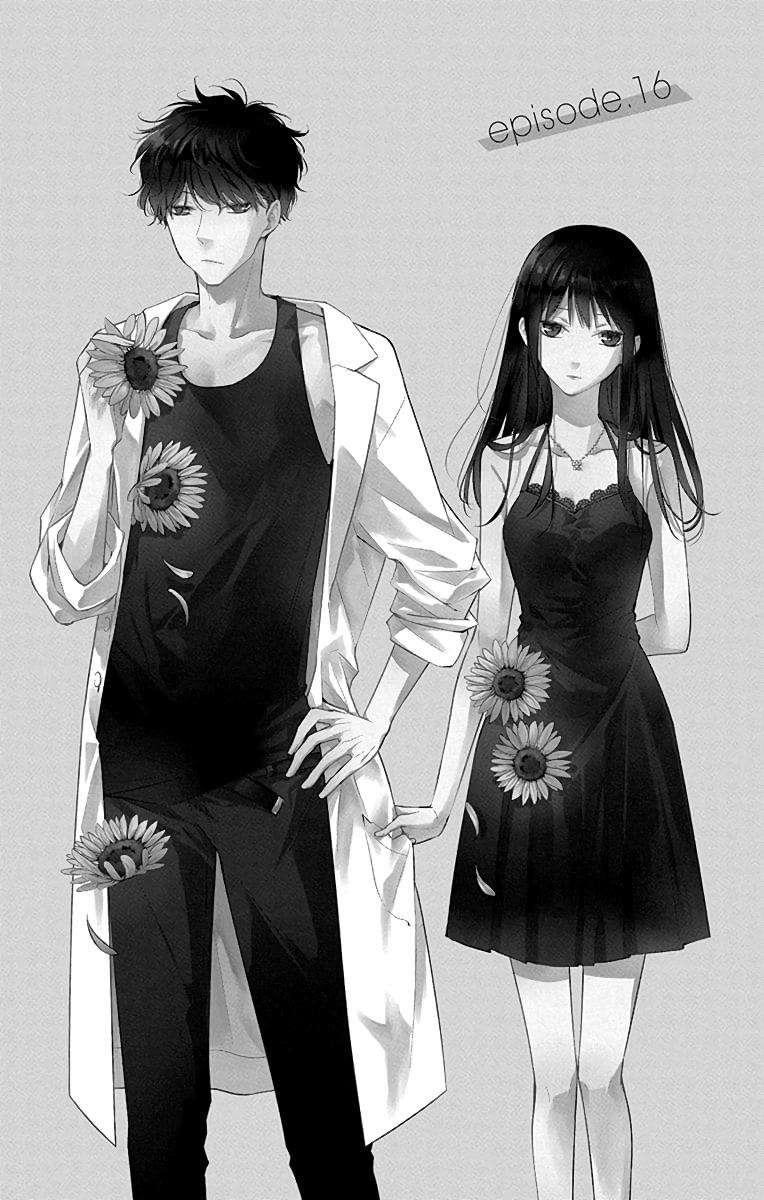 Tsuiraku JK to Haijin Kyoushi Chap 16 - Next Chap 17