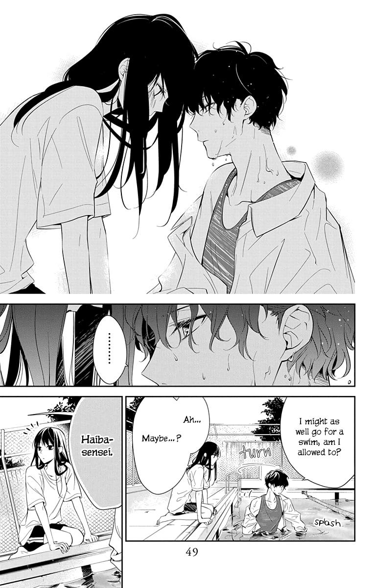 Tsuiraku JK to Haijin Kyoushi Chap 16 - Next Chap 17