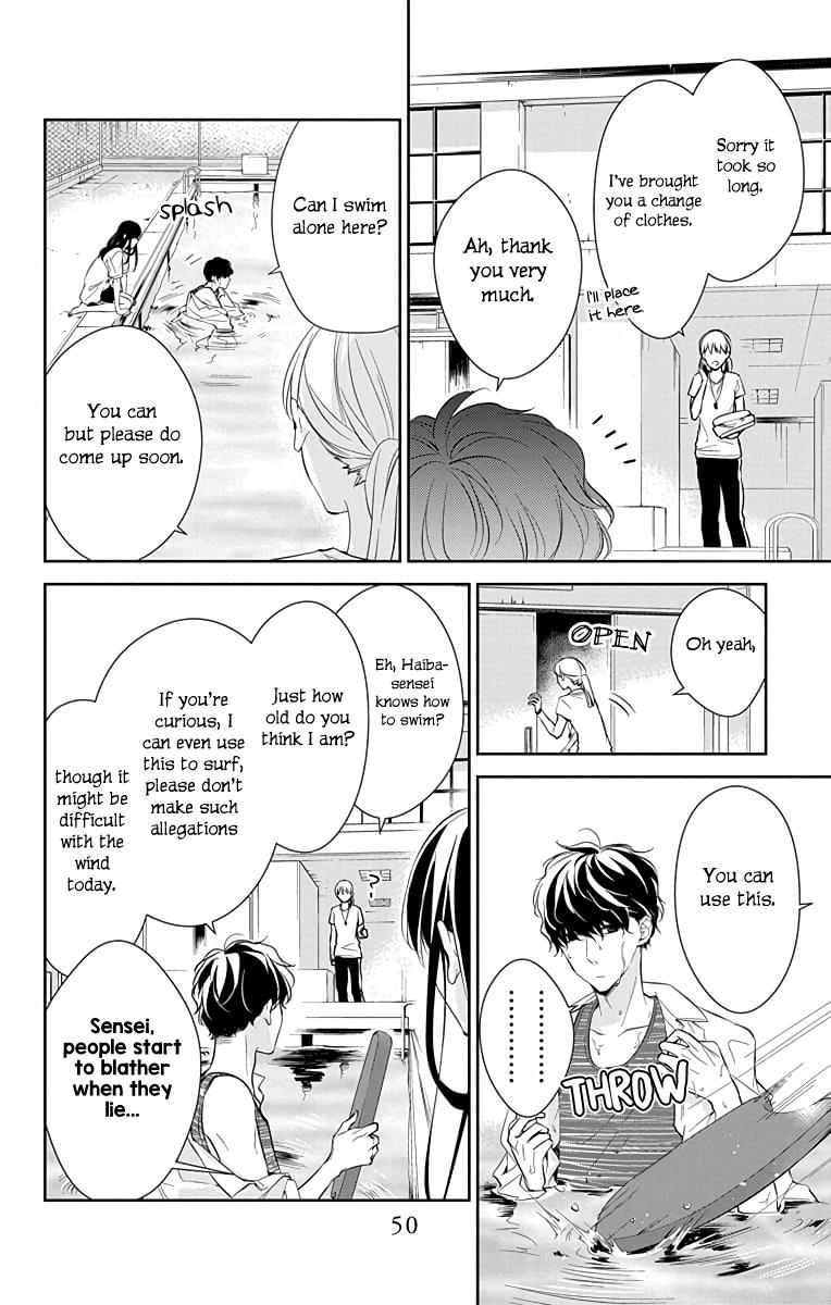 Tsuiraku JK to Haijin Kyoushi Chap 16 - Next Chap 17