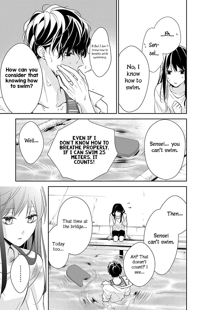 Tsuiraku JK to Haijin Kyoushi Chap 16 - Next Chap 17