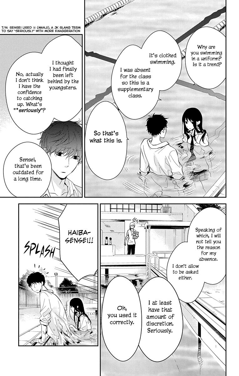 Tsuiraku JK to Haijin Kyoushi Chap 16 - Next Chap 17