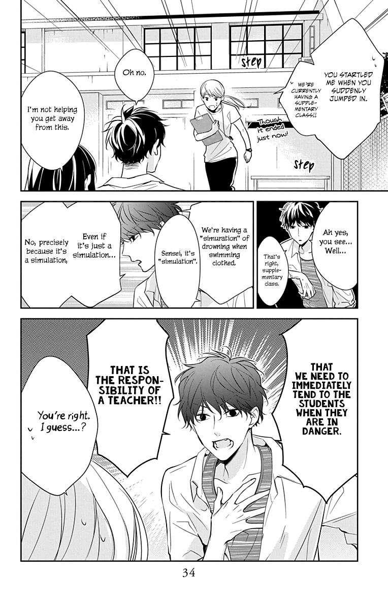Tsuiraku JK to Haijin Kyoushi Chap 16 - Next Chap 17