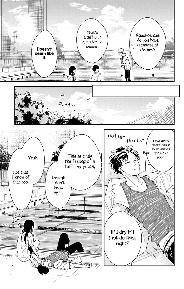 Tsuiraku JK to Haijin Kyoushi Chap 16 - Next Chap 17