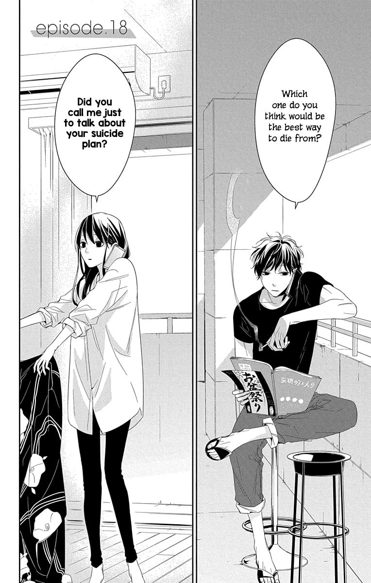 Tsuiraku JK to Haijin Kyoushi Chap 18 - Next Chap 19