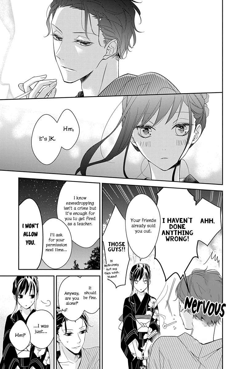 Tsuiraku JK to Haijin Kyoushi Chap 18 - Next Chap 19