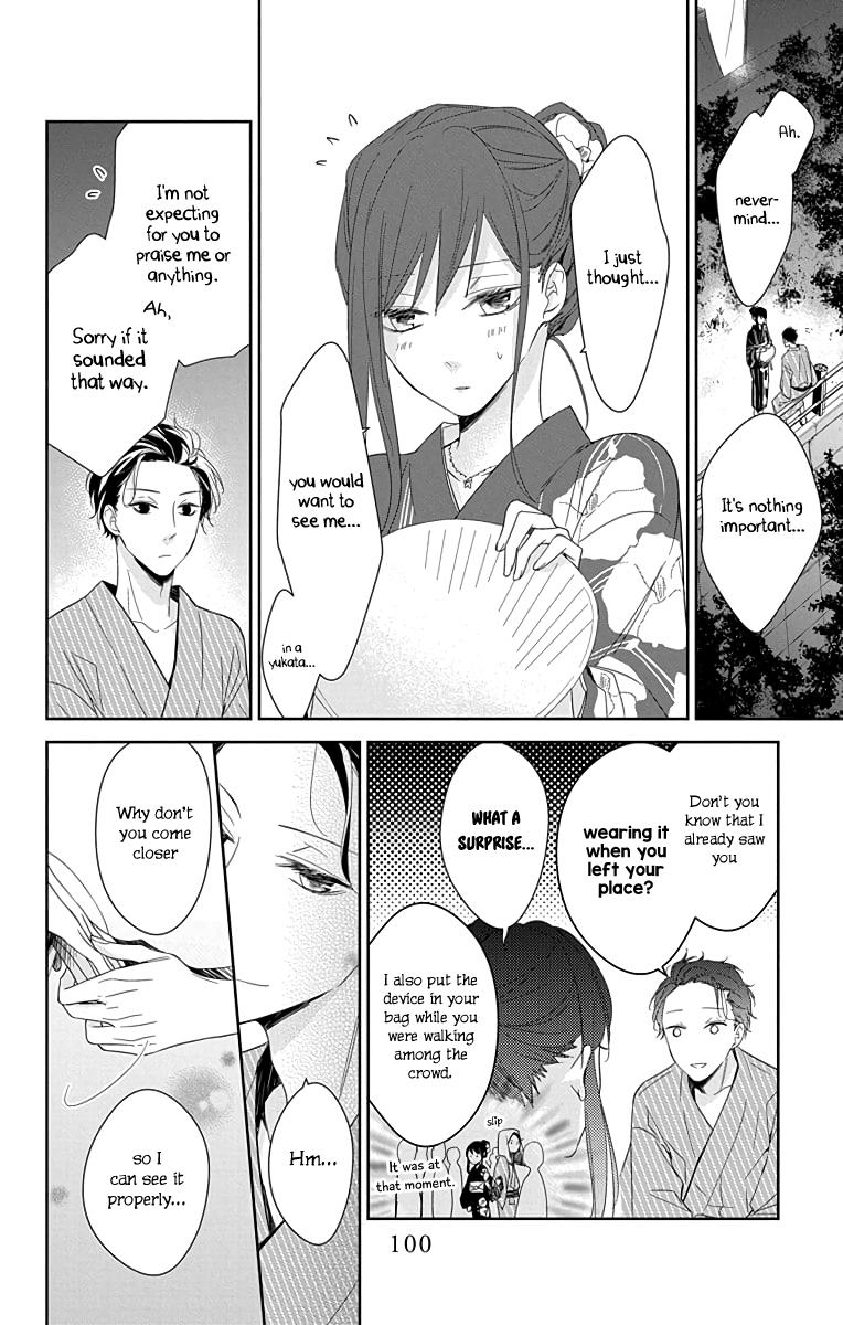 Tsuiraku JK to Haijin Kyoushi Chap 18 - Next Chap 19