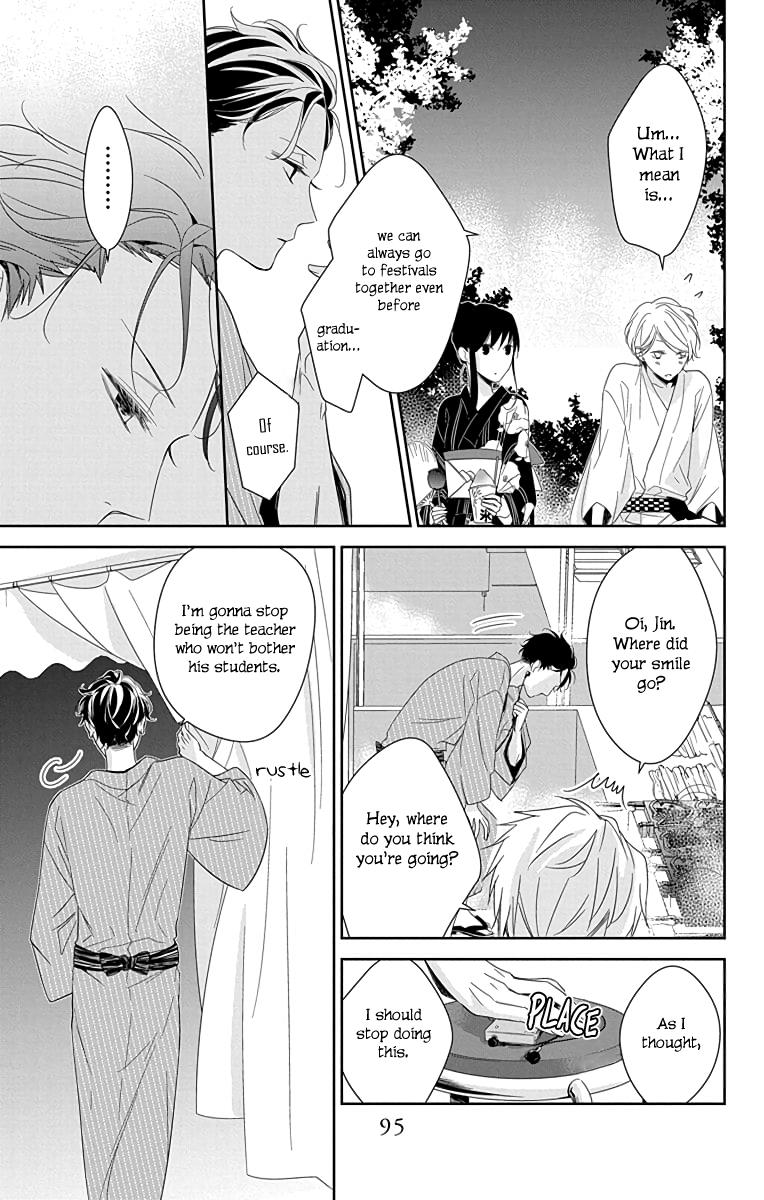 Tsuiraku JK to Haijin Kyoushi Chap 18 - Next Chap 19