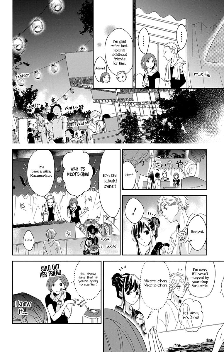 Tsuiraku JK to Haijin Kyoushi Chap 18 - Next Chap 19