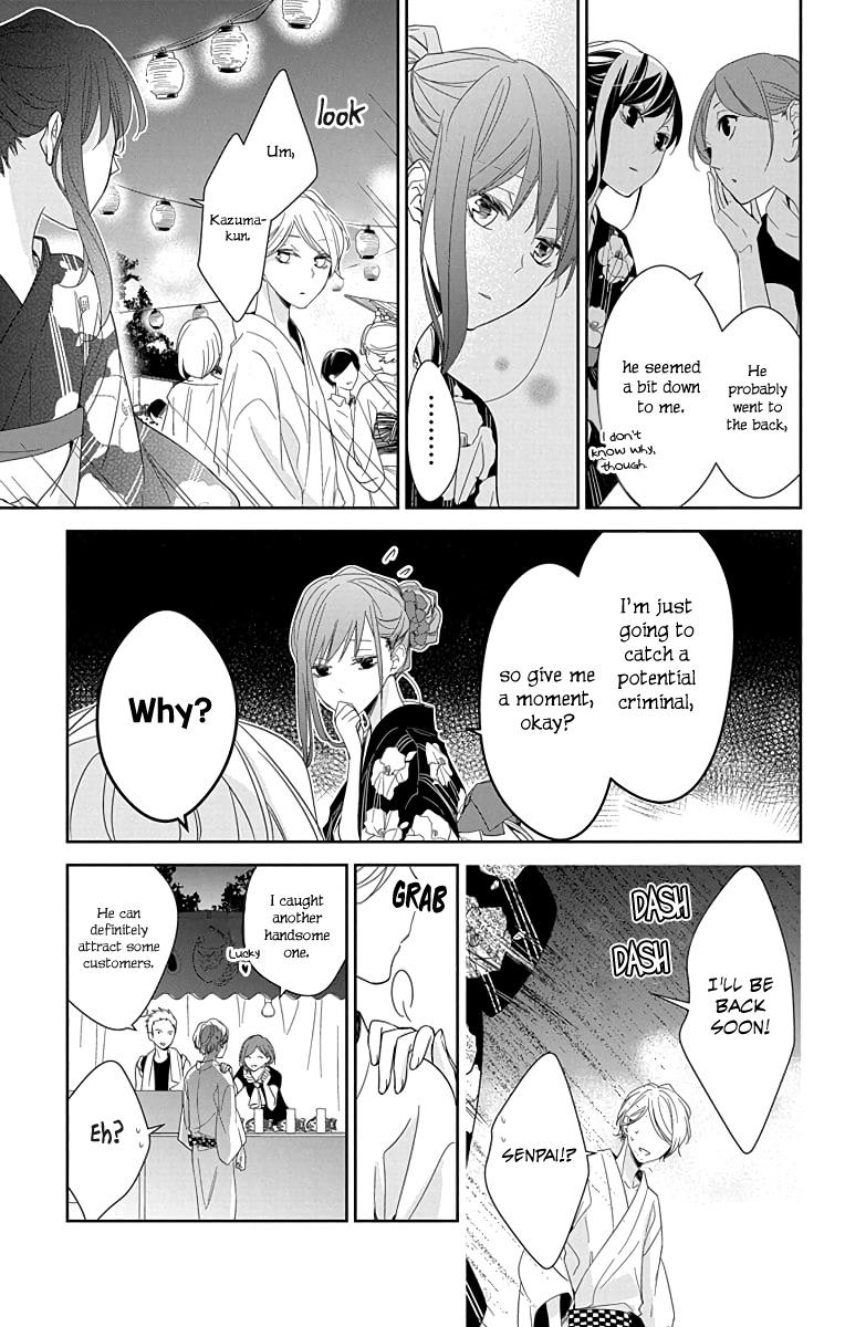 Tsuiraku JK to Haijin Kyoushi Chap 18 - Next Chap 19