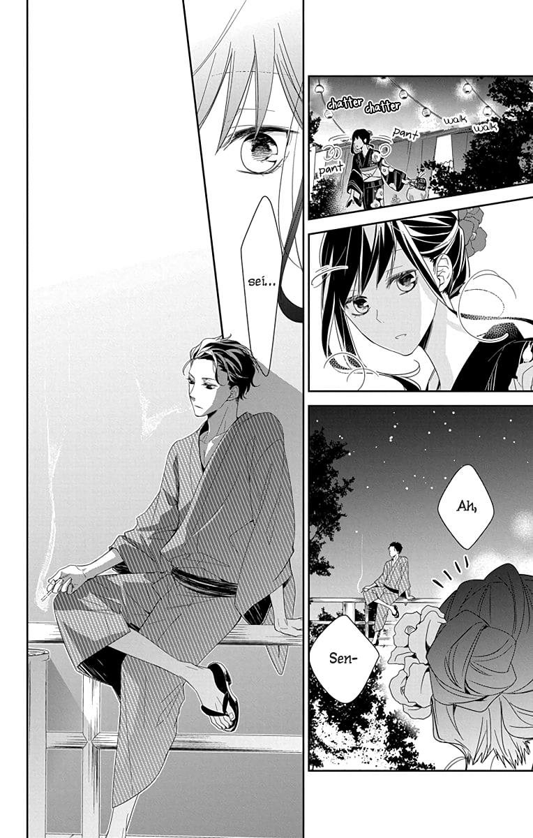 Tsuiraku JK to Haijin Kyoushi Chap 18 - Next Chap 19