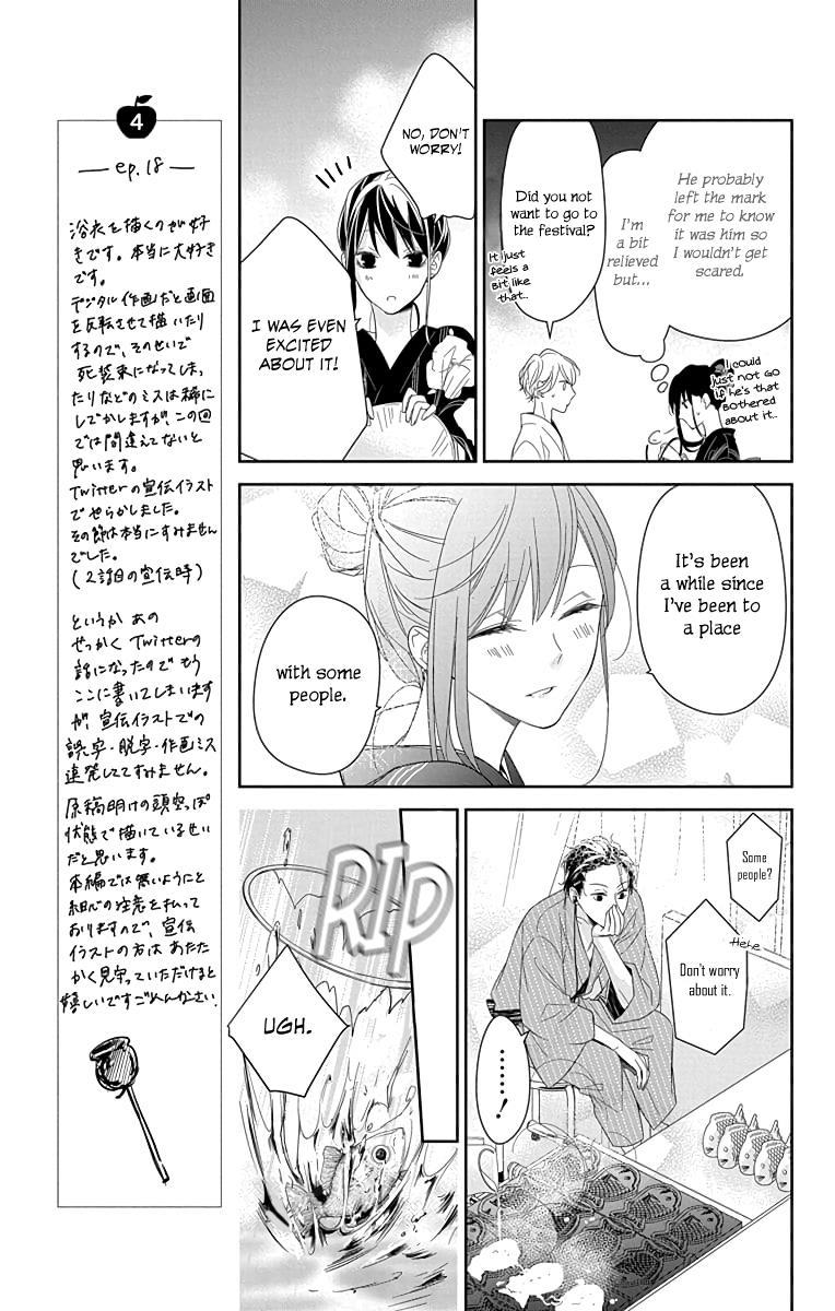 Tsuiraku JK to Haijin Kyoushi Chap 18 - Next Chap 19