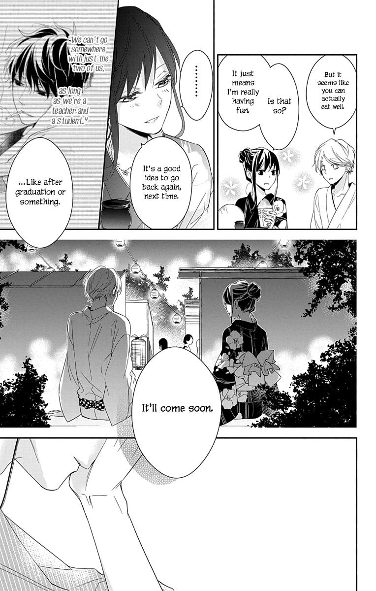 Tsuiraku JK to Haijin Kyoushi Chap 18 - Next Chap 19