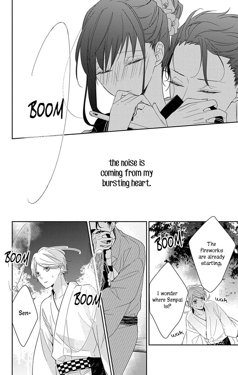 Tsuiraku JK to Haijin Kyoushi Chap 18 - Next Chap 19