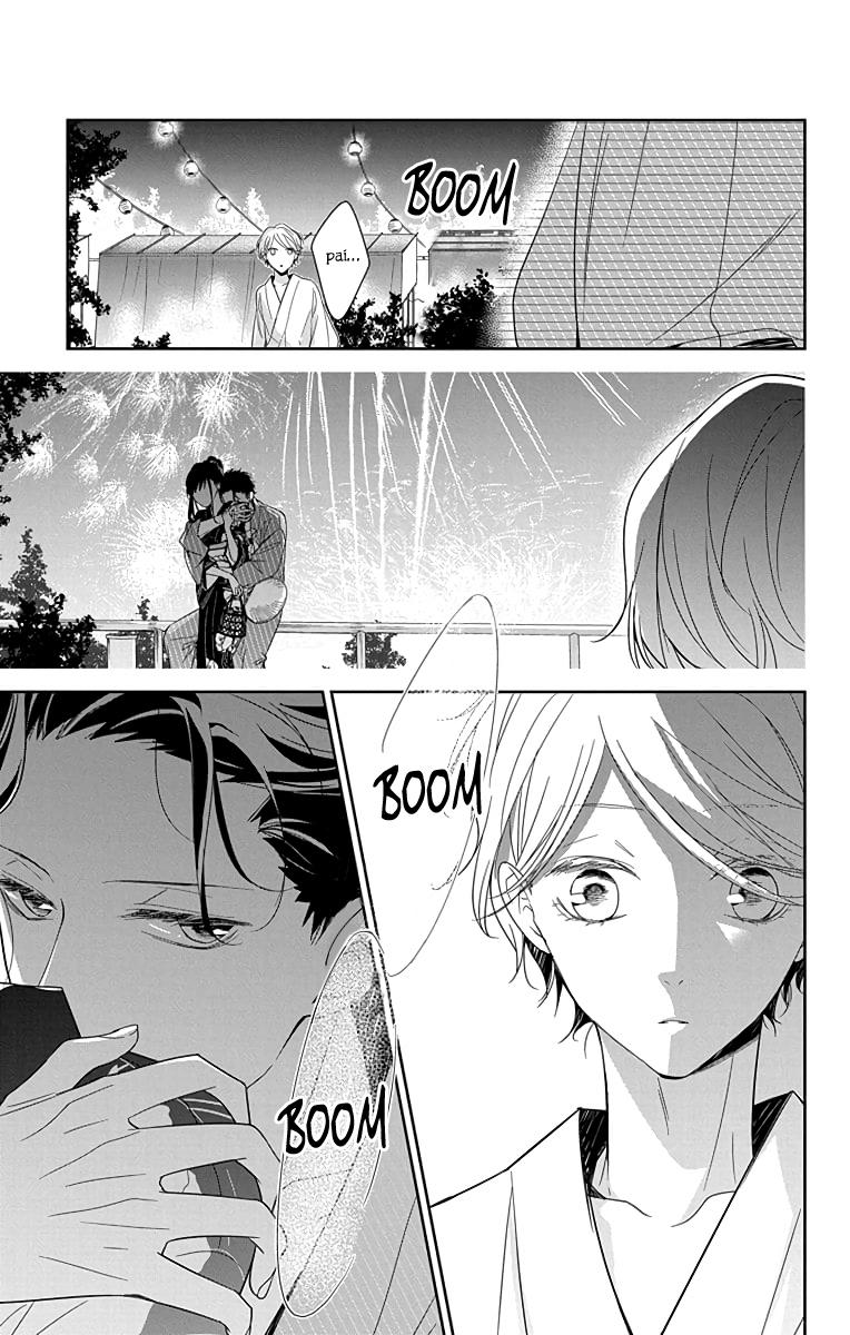 Tsuiraku JK to Haijin Kyoushi Chap 18 - Next Chap 19
