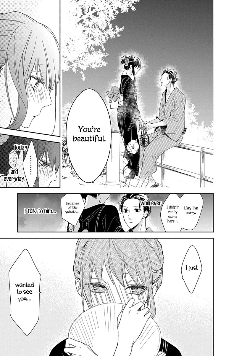 Tsuiraku JK to Haijin Kyoushi Chap 18 - Next Chap 19