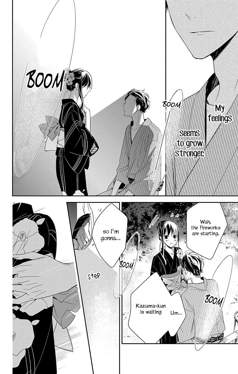 Tsuiraku JK to Haijin Kyoushi Chap 18 - Next Chap 19