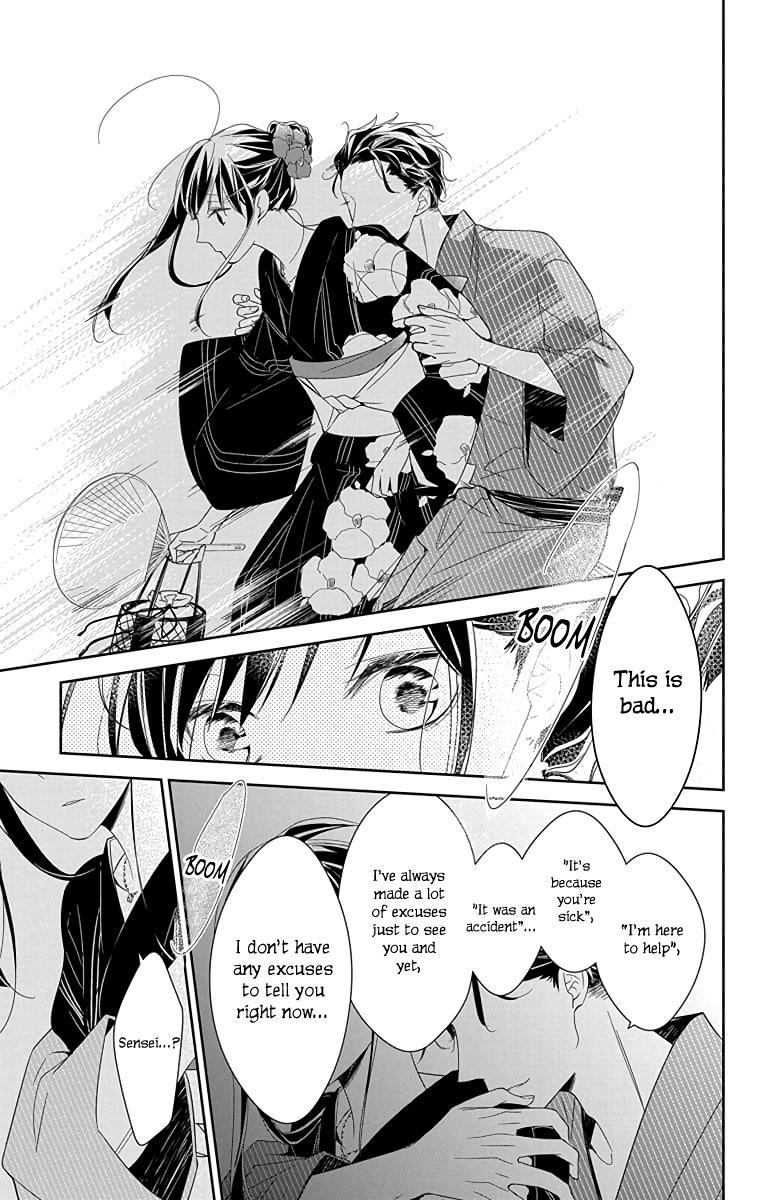 Tsuiraku JK to Haijin Kyoushi Chap 18 - Next Chap 19