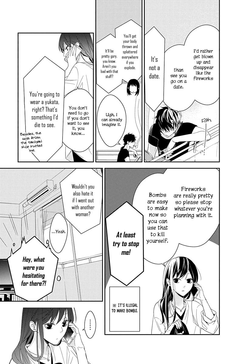 Tsuiraku JK to Haijin Kyoushi Chap 18 - Next Chap 19