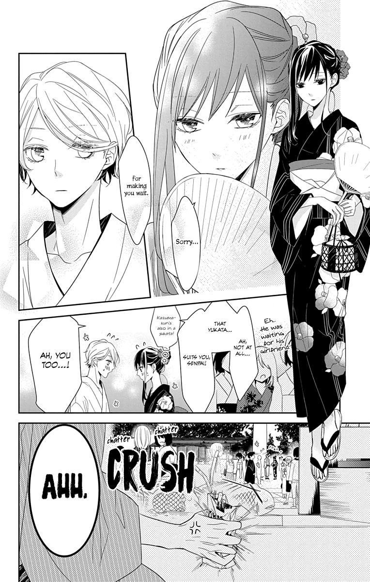 Tsuiraku JK to Haijin Kyoushi Chap 18 - Next Chap 19