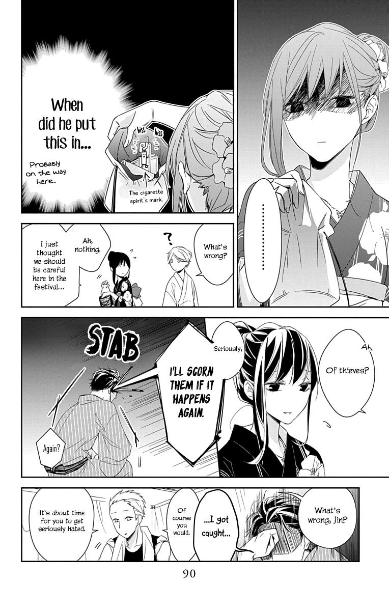 Tsuiraku JK to Haijin Kyoushi Chap 18 - Next Chap 19