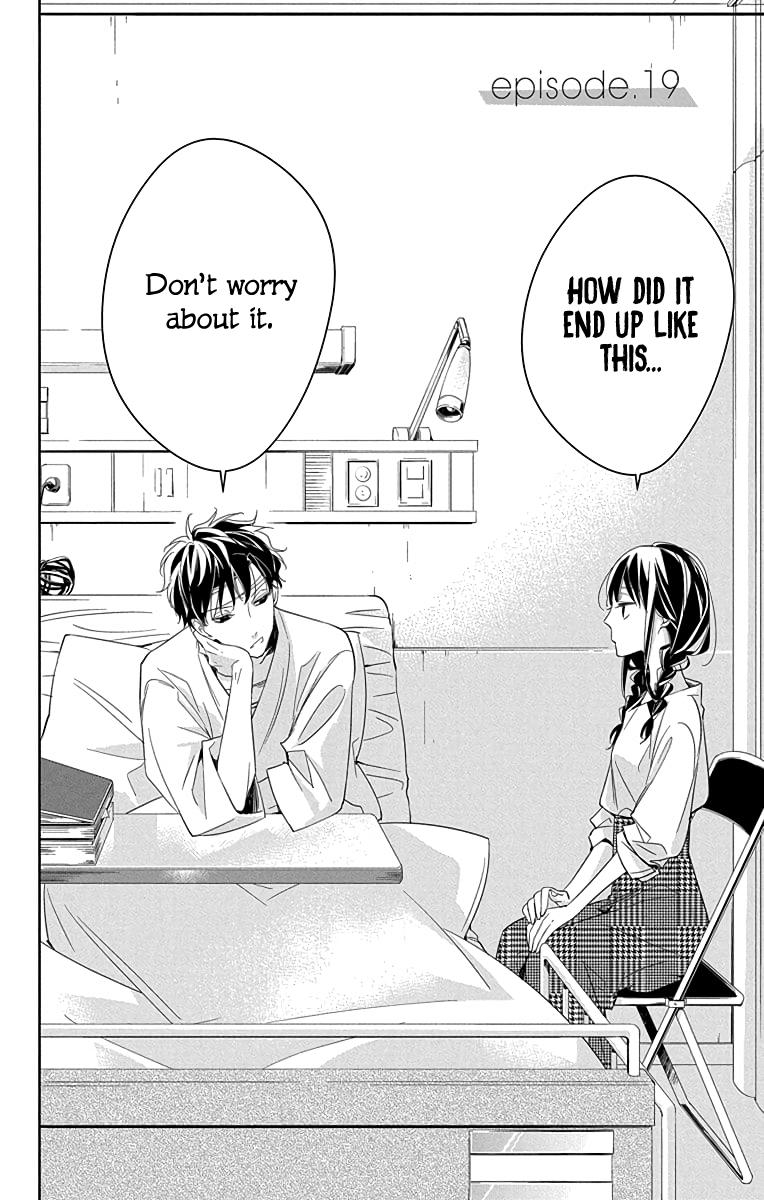 Tsuiraku JK to Haijin Kyoushi Chap 19 - Next Chap 20