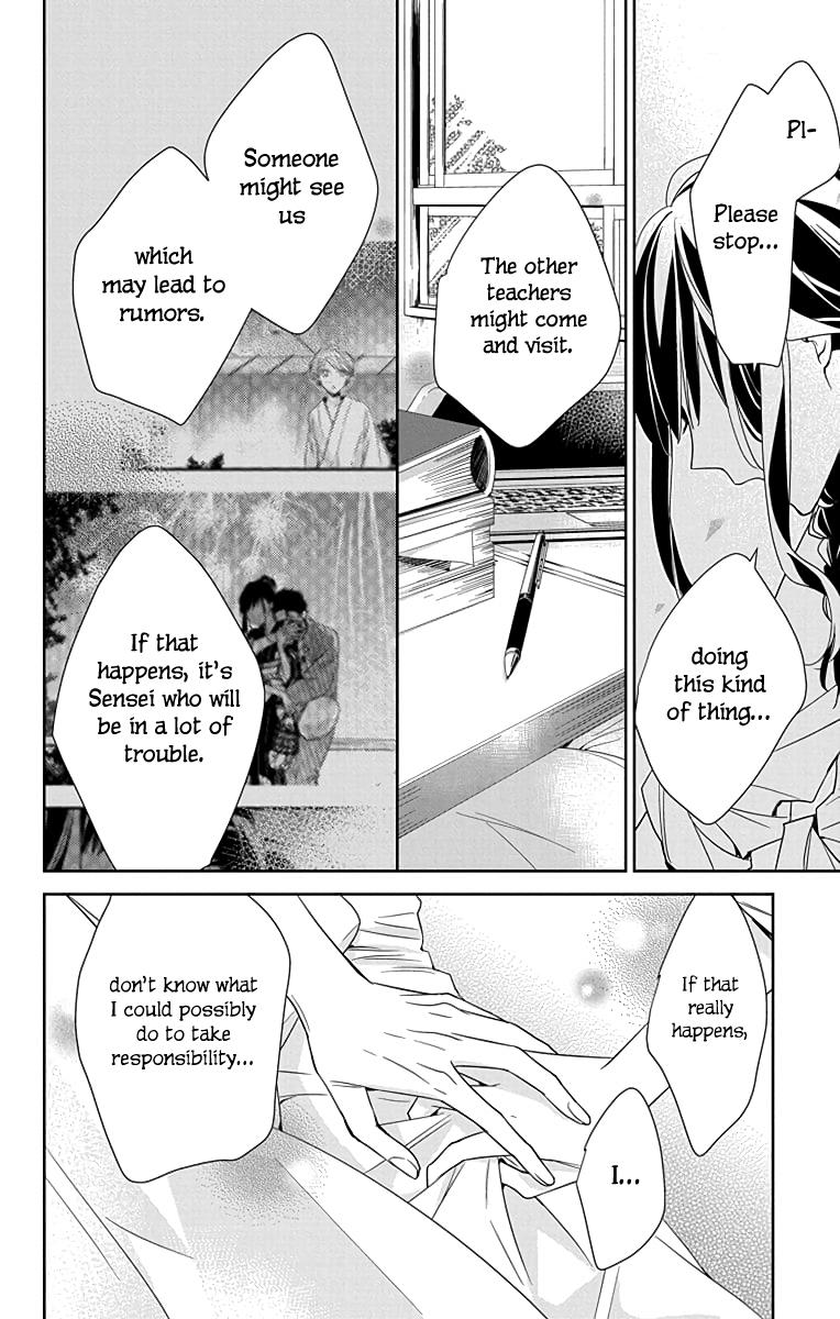 Tsuiraku JK to Haijin Kyoushi Chap 19 - Next Chap 20