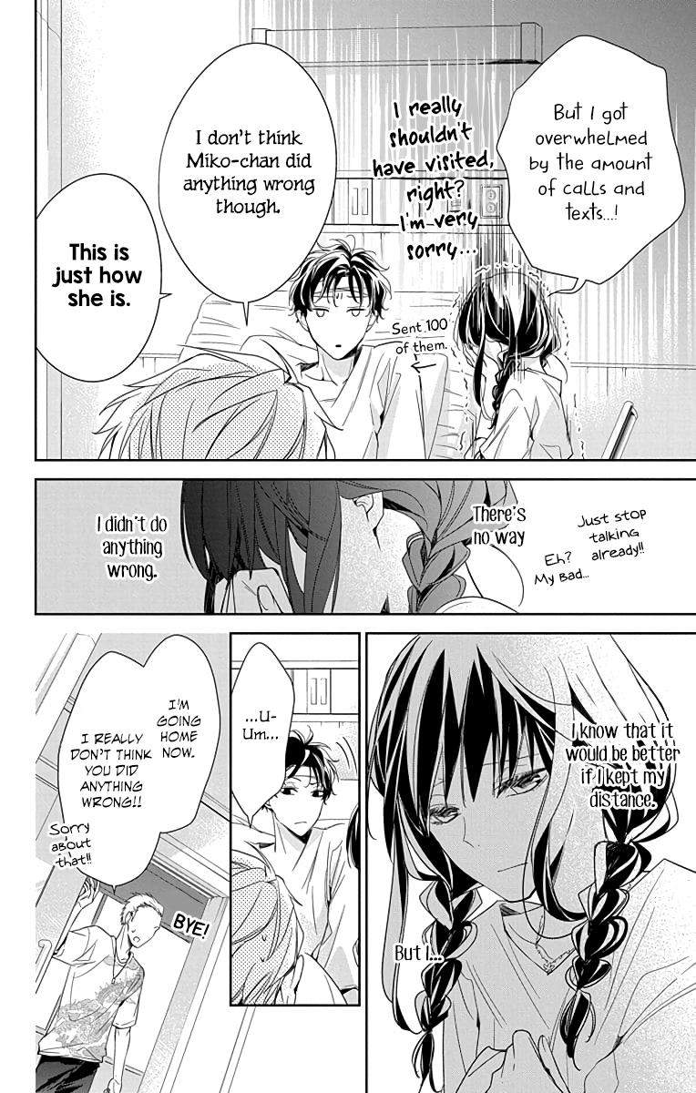 Tsuiraku JK to Haijin Kyoushi Chap 19 - Next Chap 20