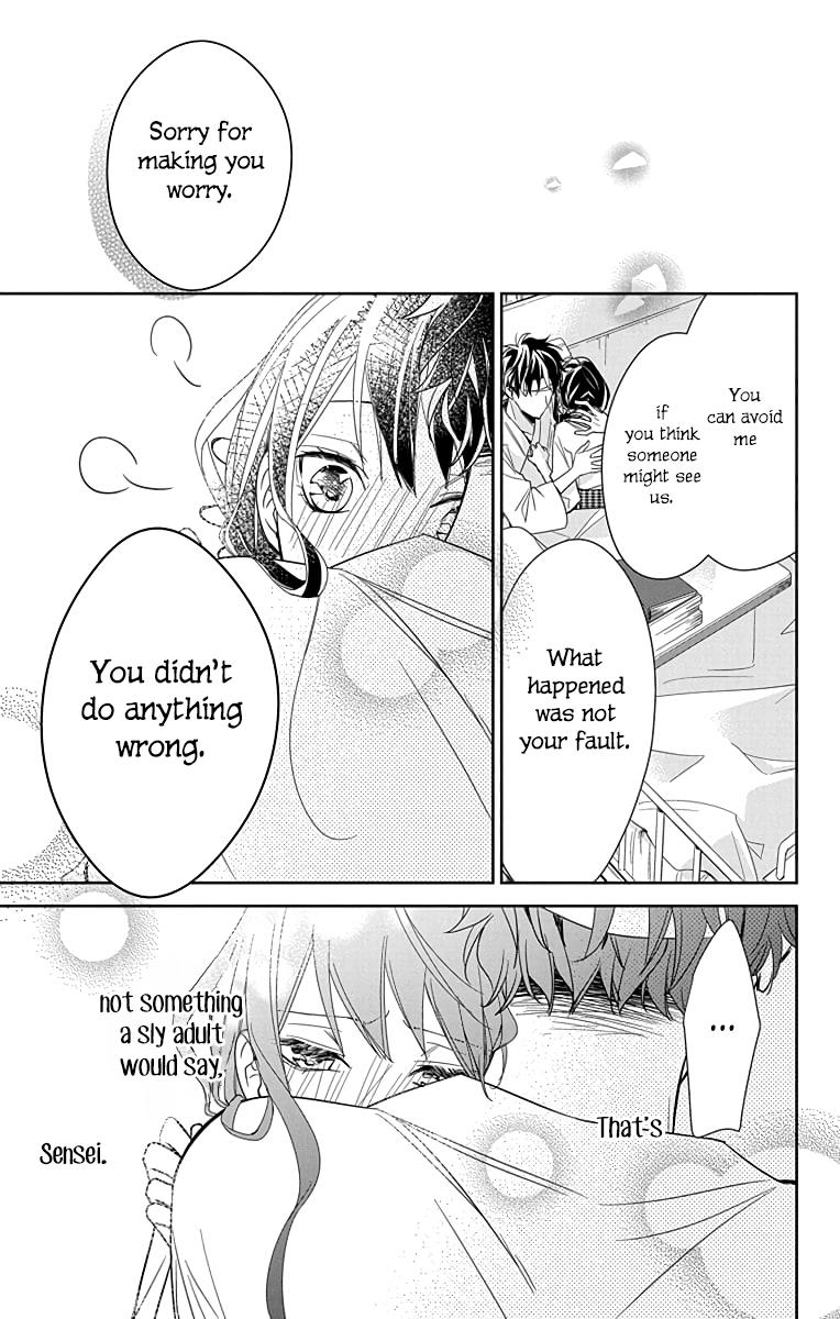 Tsuiraku JK to Haijin Kyoushi Chap 19 - Next Chap 20